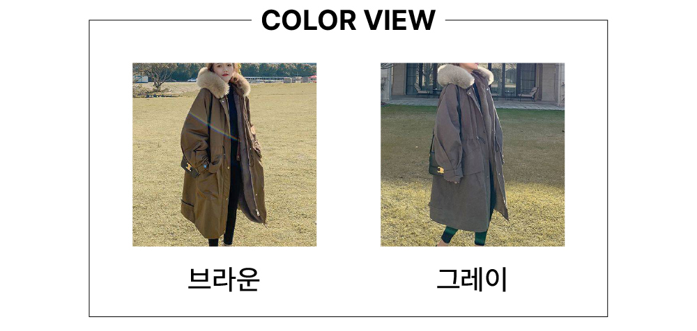 코트 옐로우 색상 이미지-S1L21